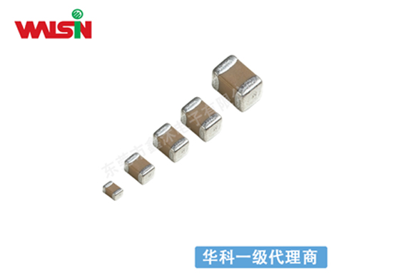 華新科擬斥資6.68億元新臺幣收購封測廠華東賣部分廠房